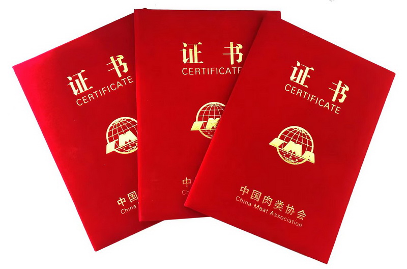 1644459337750603.jpg 微信圖片_20220210082906.jpg